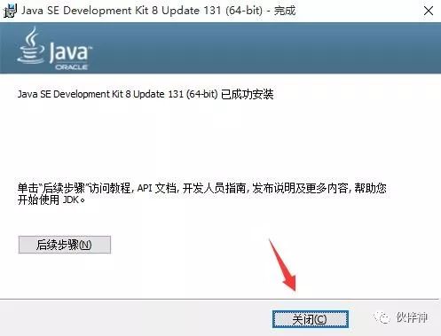 sql从入门到删库跑路_sql 删库语句_sql数据库安装