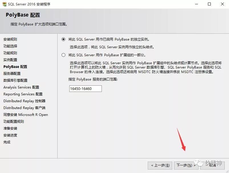 sql从入门到删库跑路_sql 删库语句_sql数据库安装