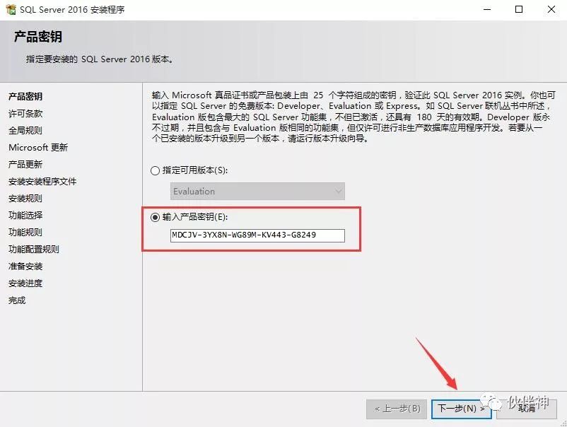 sql数据库安装_sql从入门到删库跑路_sql 删库语句