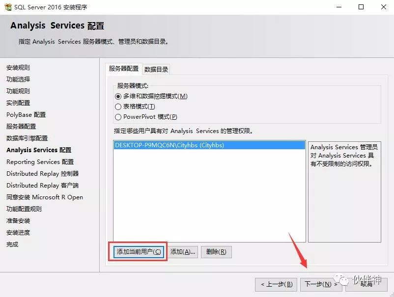 sql数据库安装_sql从入门到删库跑路_sql 删库语句