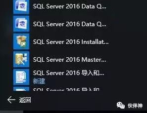 sql从入门到删库跑路_sql数据库安装_sql 删库语句