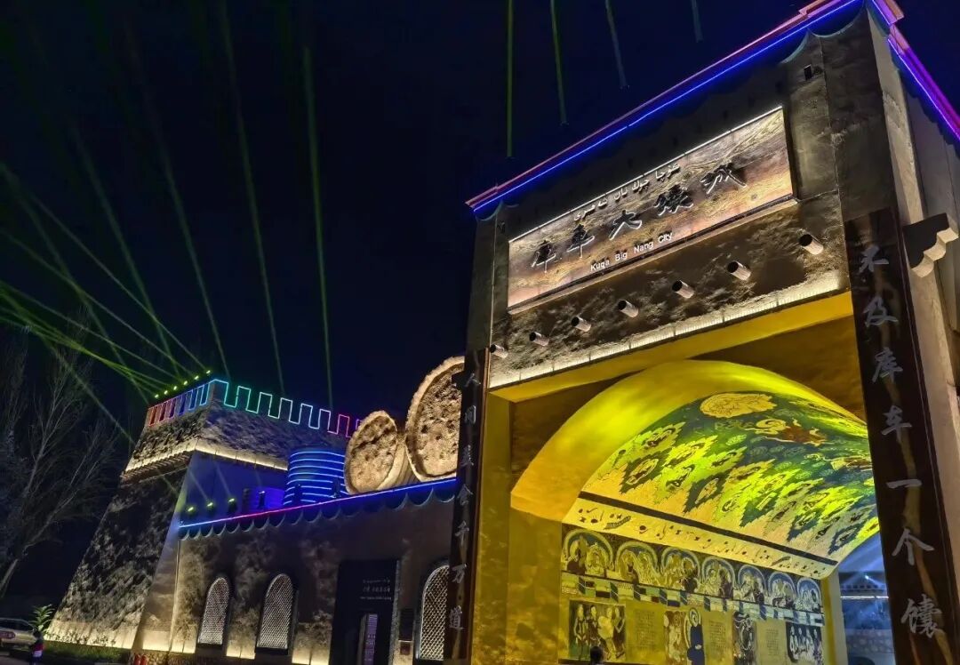 trsaudio助力新疆库车大馕城夜市华丽变身