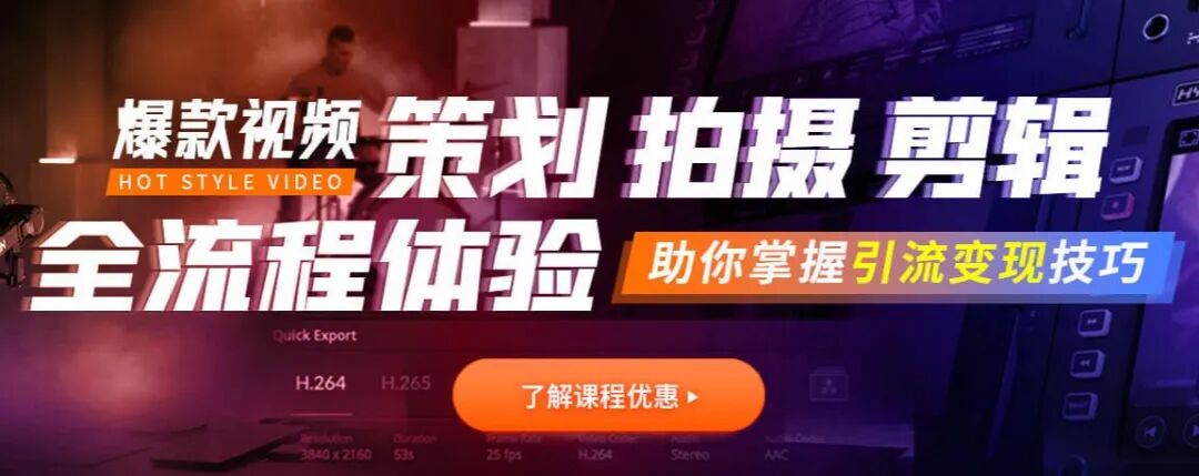 ��Ƶ������ѵ