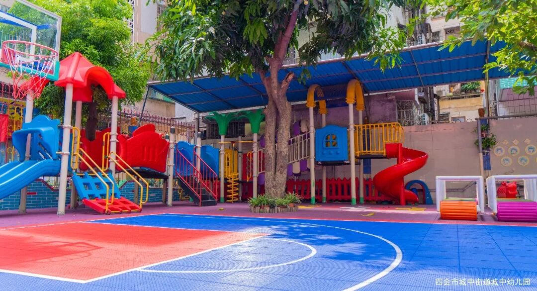 期待遇见"新"的你