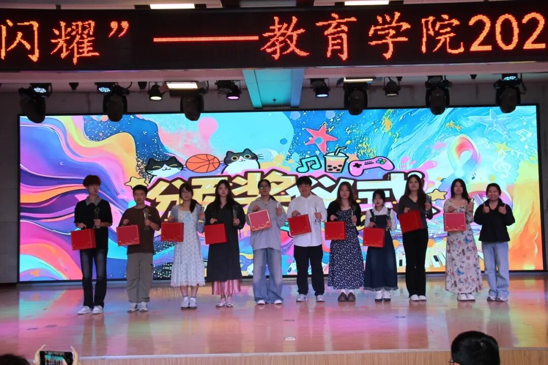 “声动校园，音你闪耀”十佳歌手大赛圆满落幕