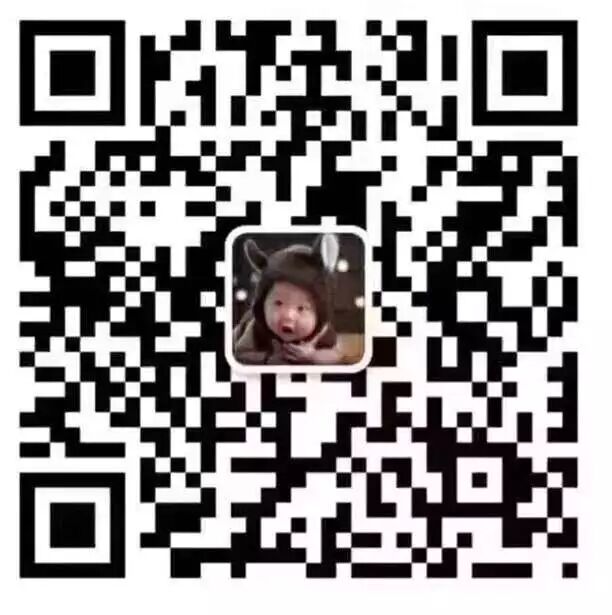 【美本微信群讲座】我是如何拿到三所藤校Offer的？(图3)