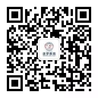 托福考试题型大全 & 解题攻略，助你高效备考！(图3)