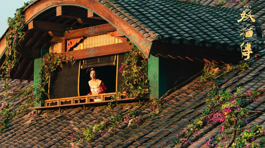 在新花絮中呈现的花萼相辉楼