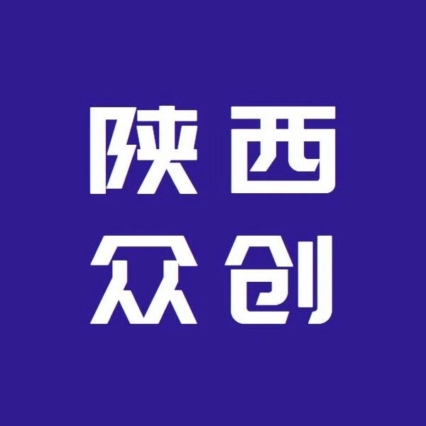 陕西众创华普信息技术有限公司