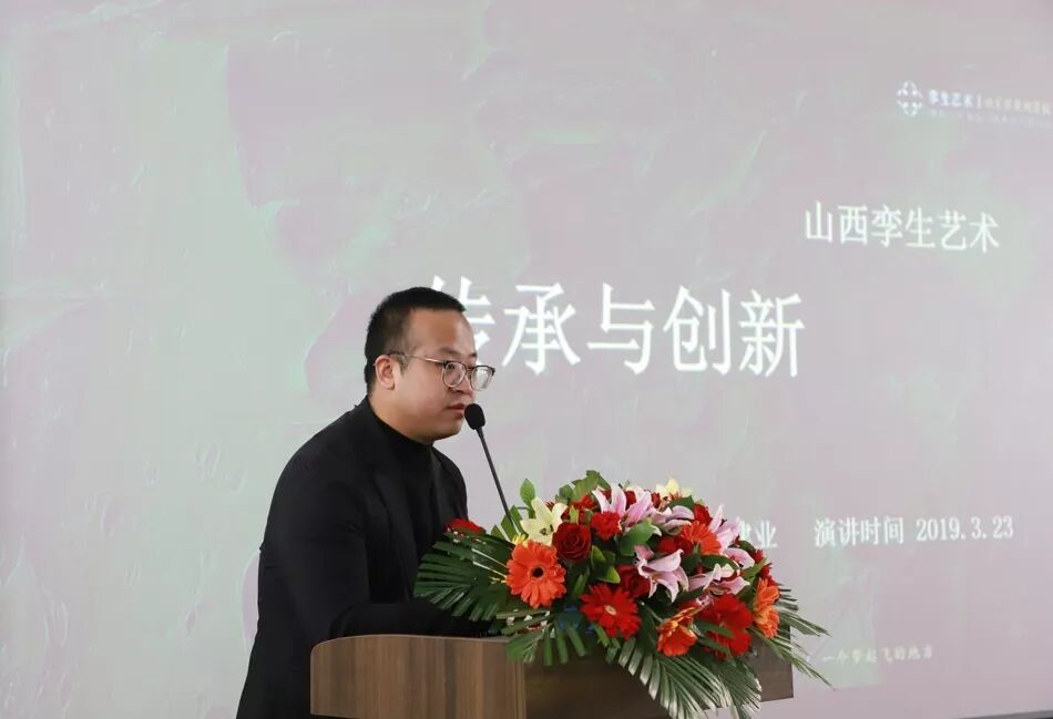 孪生要闻｜孪生画室山西文化艺术中心正式成立！