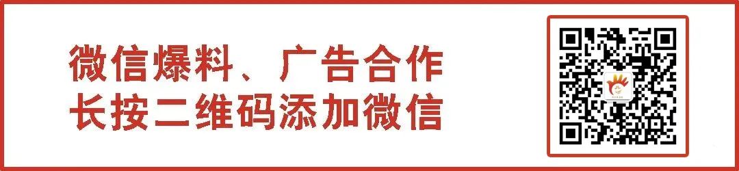 【桦甸天气】吉林市降雨实况及未来天气预报