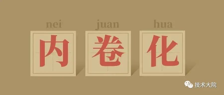 吳恩達：AI是時候從大數據轉向「小數據」了的圖7