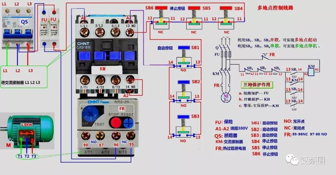 105例电气实物接线高清彩图，一看就懂，简单直观！的图14