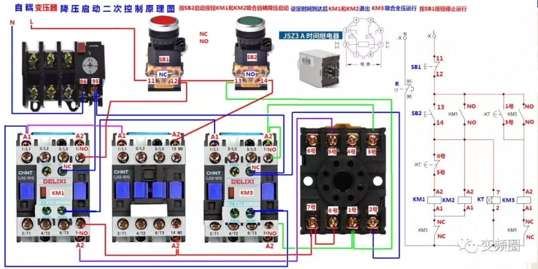 105例电气实物接线高清彩图，一看就懂，简单直观！的图99