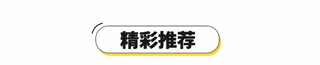 11月白菜價機票！從上海出發，月薪5000也能說走就走！ 旅遊 第3張