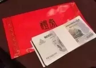 人均130萬美元！又是別人家的年終獎！還有更奇葩的是… 職場 第35張