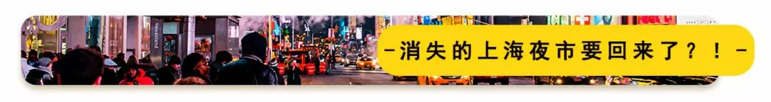 「30歲還不結婚，爸爸被同事罵！」在上海，大齡女太難了... 情感 第11張