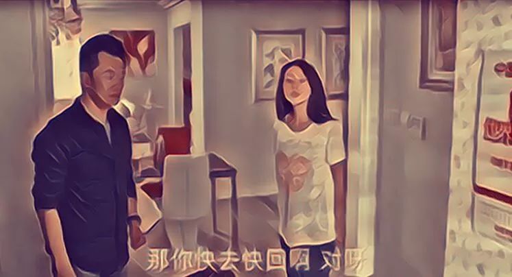 私藏撩妹技巧  跟上海人結婚，是一種怎樣的體驗？ 未分類 第7張