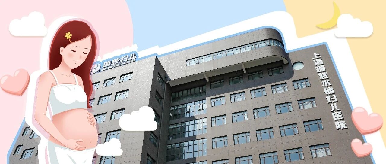 敲黑板！老公的“痛点”你都清楚吗？来这里GET新进潮流“无痛自由”！