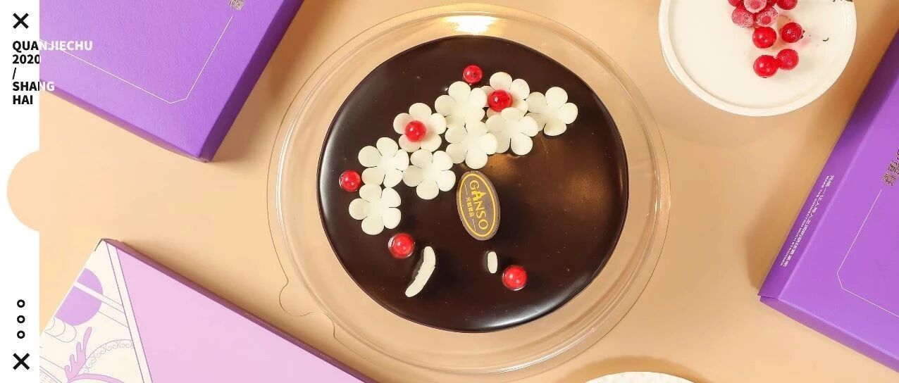 嘿！补冬的大好时节，你“吃黑”了吗~