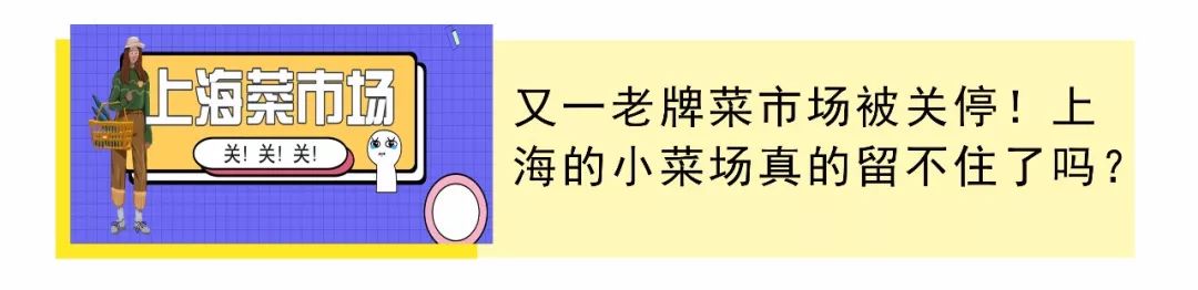 太優秀沒人要？！爸爸替38歲女兒擺地攤相親，竟不敢公開高學歷... 情感 第6張