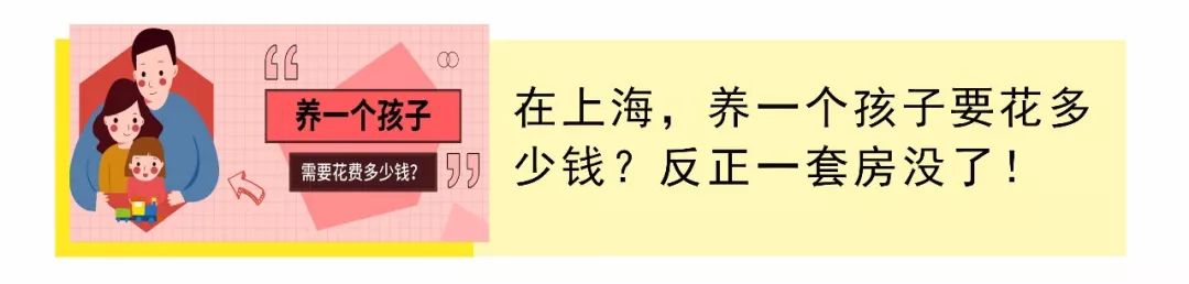 太優秀沒人要？！爸爸替38歲女兒擺地攤相親，竟不敢公開高學歷... 情感 第4張