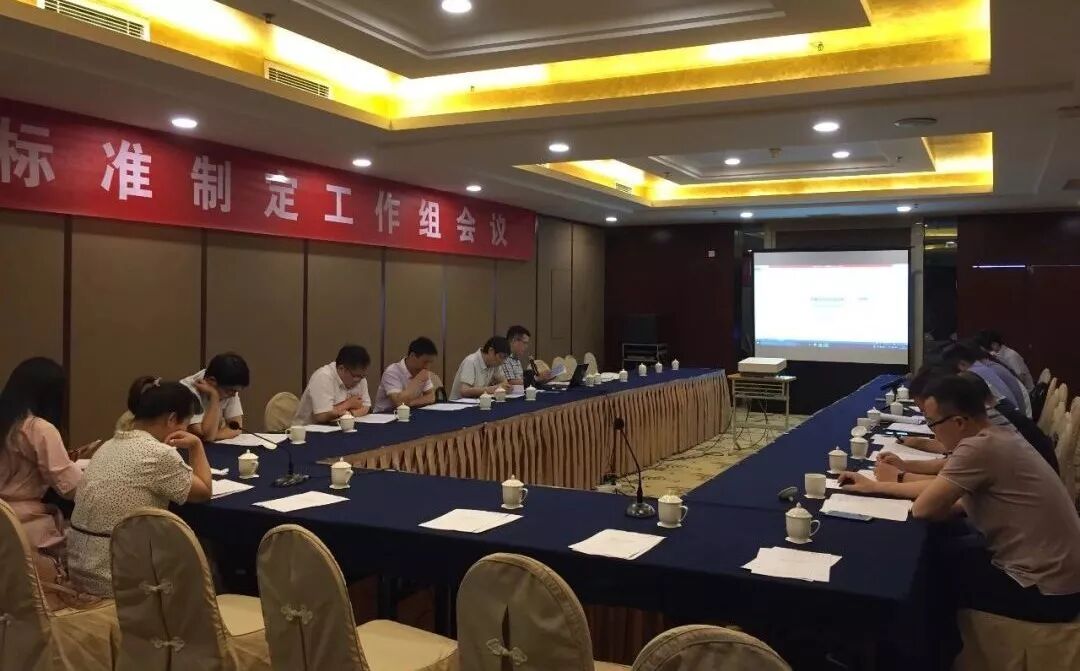 喜讯！福建万安集团参与《金属护栏用粉末涂料》行业标准的制定取得成功！