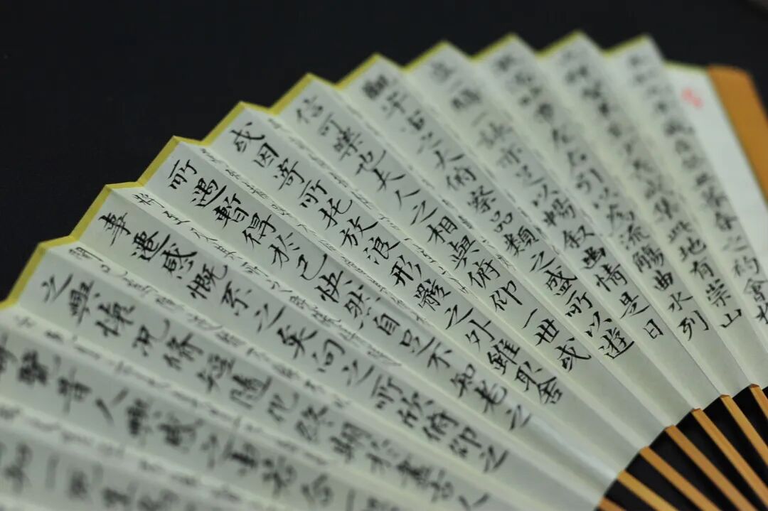 [并兰]玉竹小楷王羲之《兰亭序》并兰竹图 颜玉利书画折扇欣赏