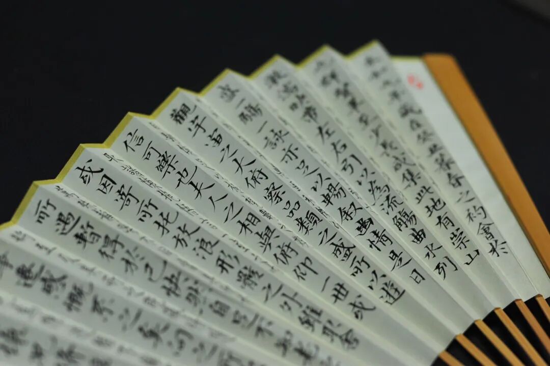 [并兰]玉竹小楷王羲之《兰亭序》并兰竹图 颜玉利书画折扇欣赏