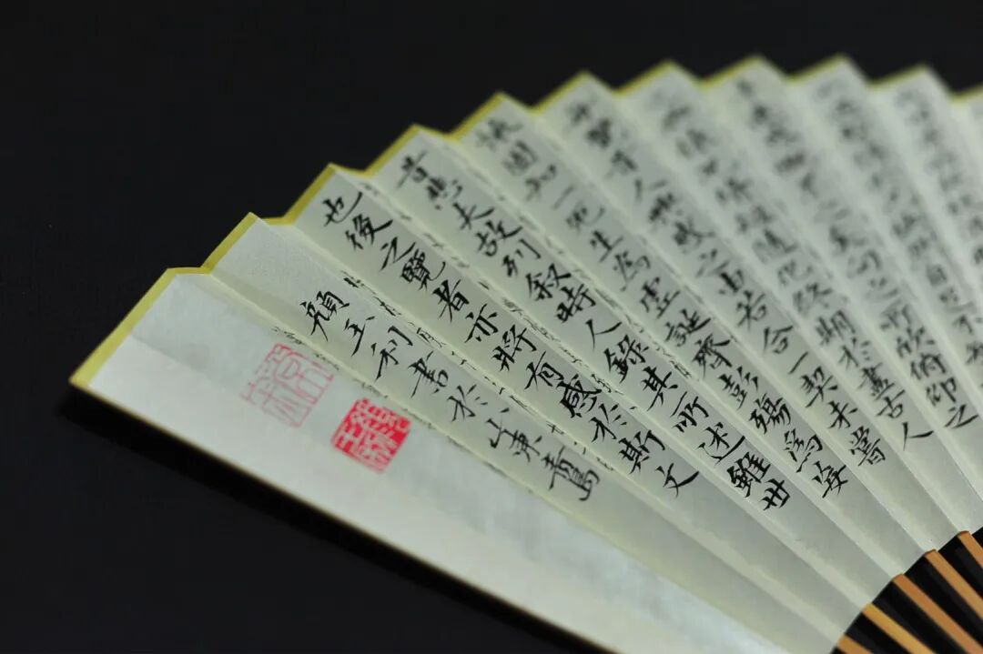 [并兰]玉竹小楷王羲之《兰亭序》并兰竹图 颜玉利书画折扇欣赏