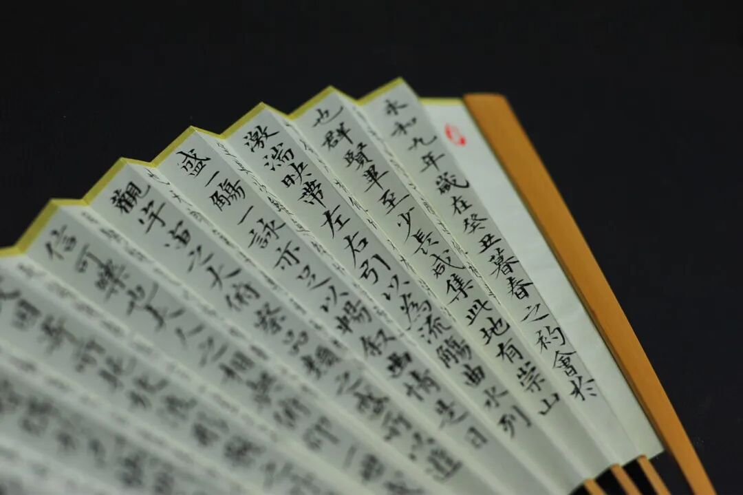 [并兰]玉竹小楷王羲之《兰亭序》并兰竹图 颜玉利书画折扇欣赏