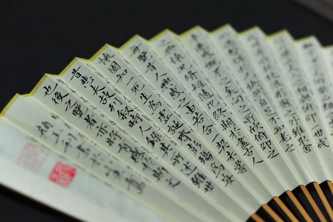 [并兰]玉竹小楷王羲之《兰亭序》并兰竹图 颜玉利书画折扇欣赏