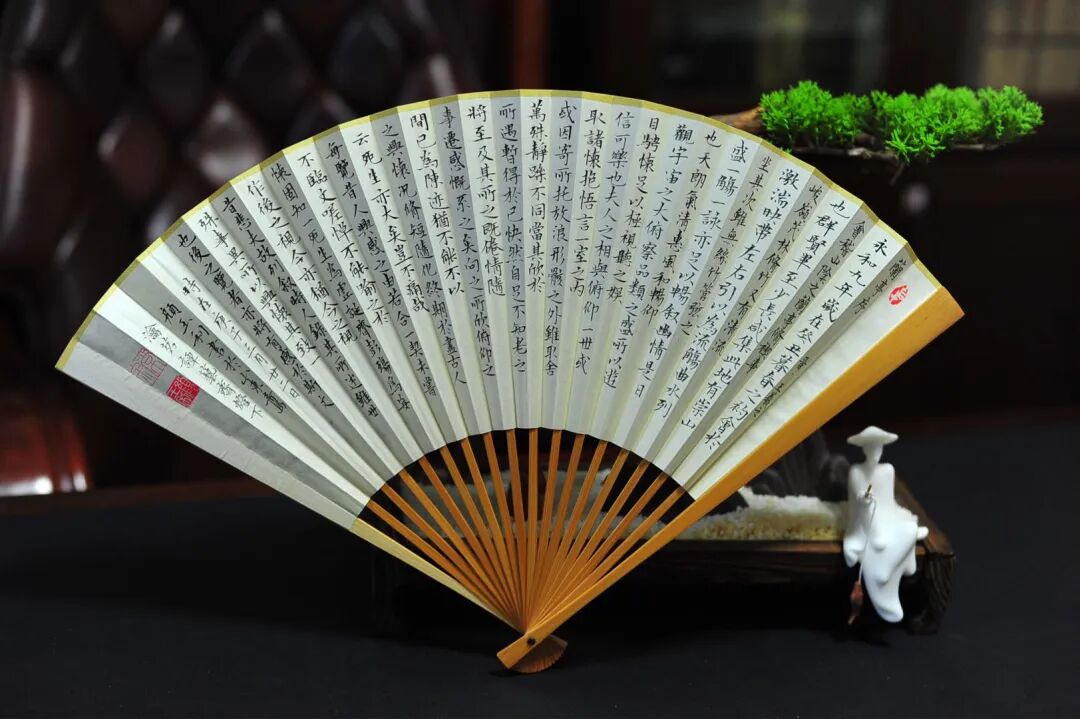 [并兰]玉竹小楷王羲之《兰亭序》并兰竹图 颜玉利书画折扇欣赏