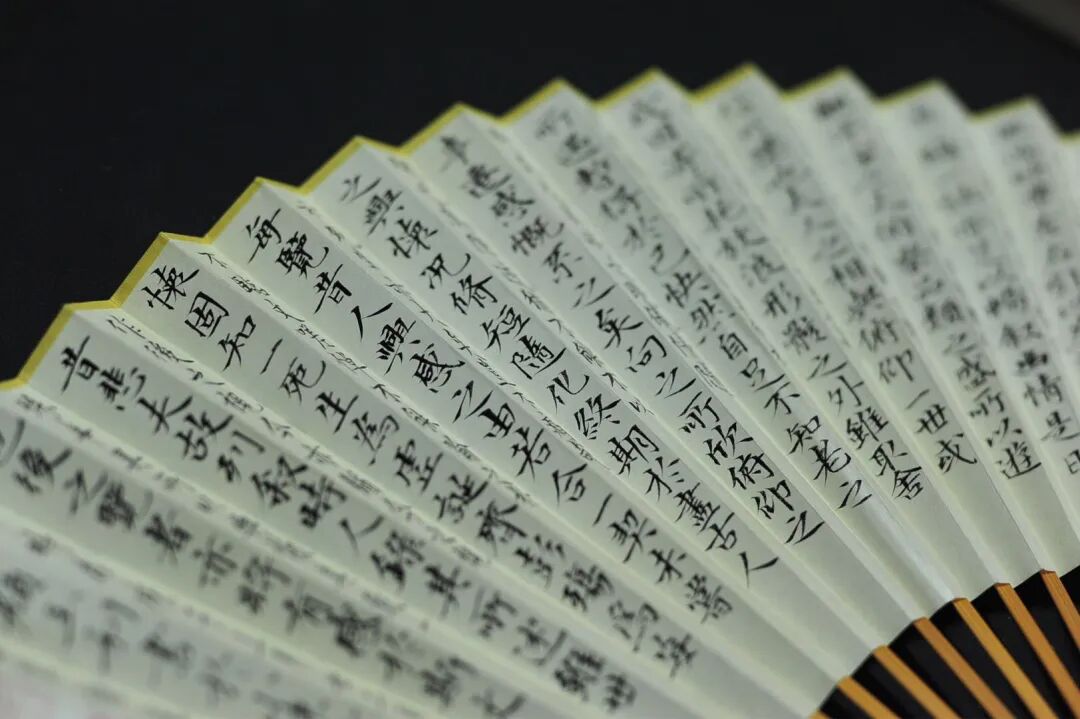 [并兰]玉竹小楷王羲之《兰亭序》并兰竹图 颜玉利书画折扇欣赏