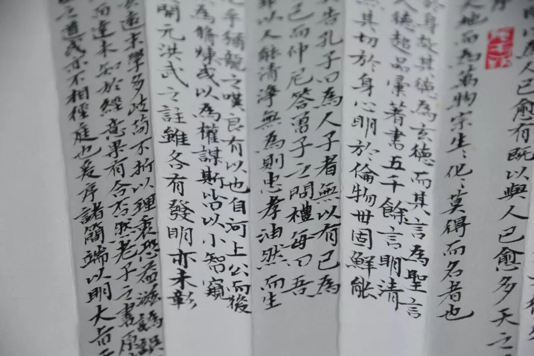 颜玉利■颜玉利书法欣赏：小楷折扇《道德经》