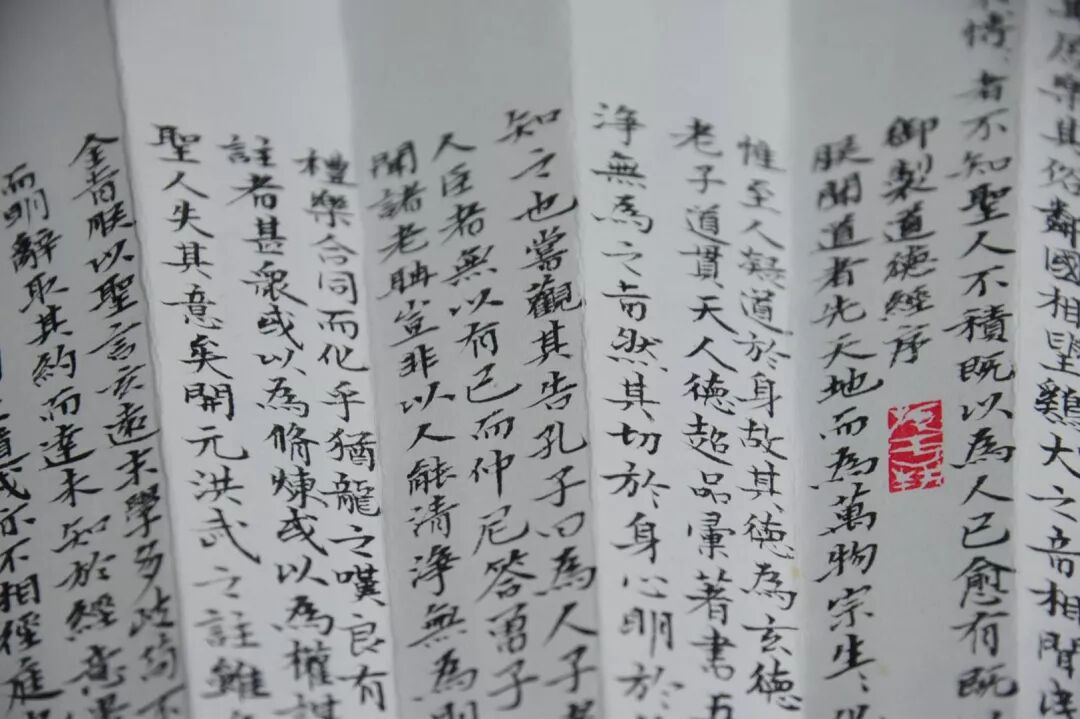 颜玉利■颜玉利书法欣赏：小楷折扇《道德经》