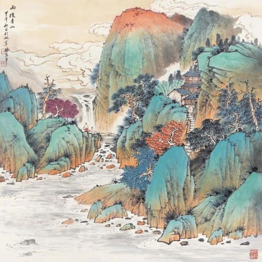 杨东平画家青绿山水图片