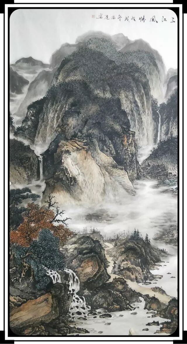 画家周尚造,周尚造,周尚造作品