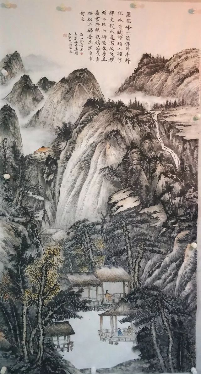 周尚造山水画图片