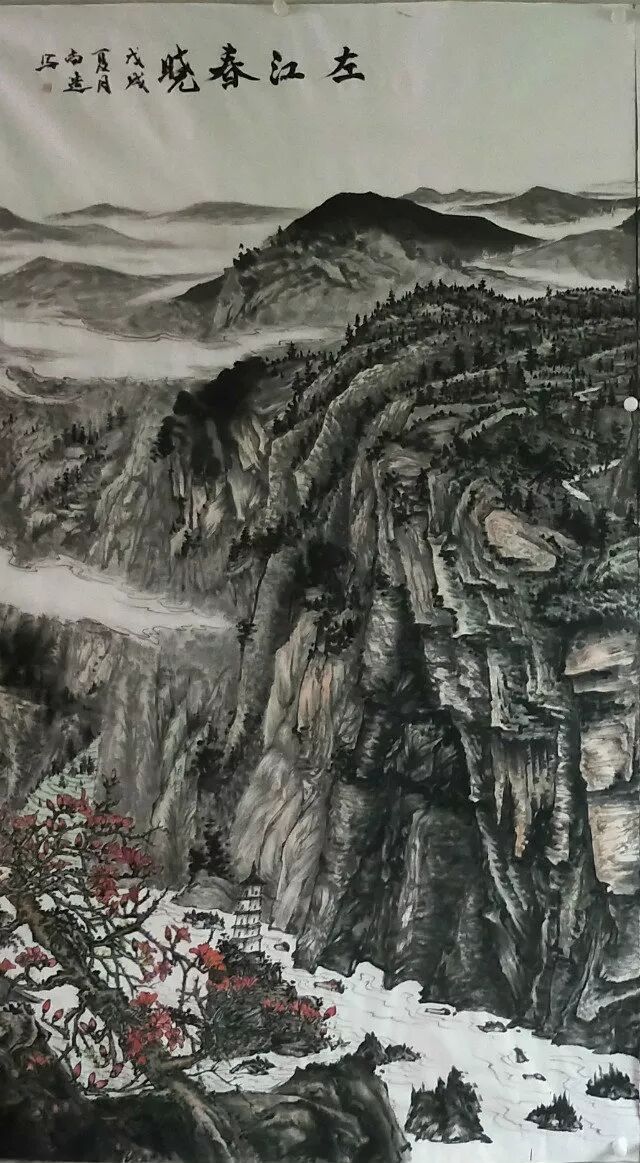 画家周尚造,周尚造,周尚造作品