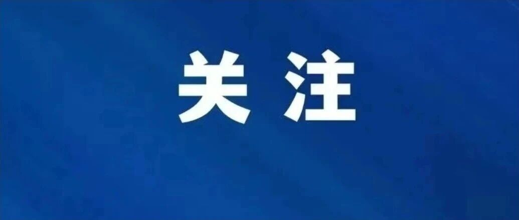 郭德纲跨界引流,京剧接不接得住?