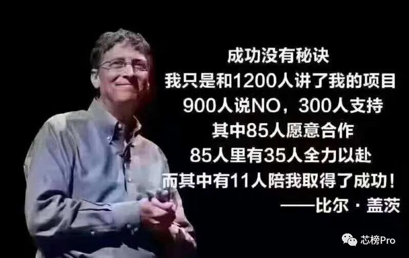 融资2亿！南京诺领传倒闭！的图8