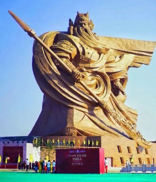 中国城市60强怎么没荆州_荆州是几线城市_低线城市 高线城市