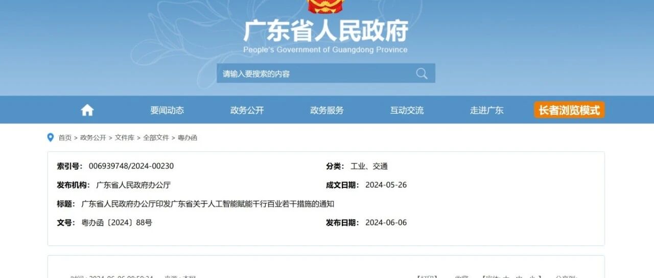 cover_image