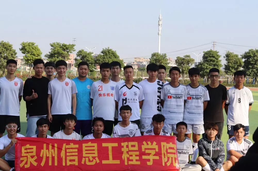 中场足球休息一般多长时间_足球中场休息一般多久_足球中场休息一般几分钟