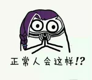 打野貂蝉出装和铭文_打野貂蝉怎么出装_貂蝉打野