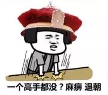 打野貂蝉出装和铭文_貂蝉打野_打野貂蝉怎么出装