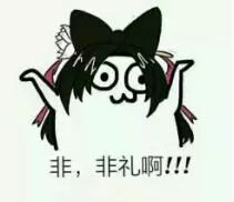 貂蝉打野_打野貂蝉怎么出装_打野貂蝉出装和铭文