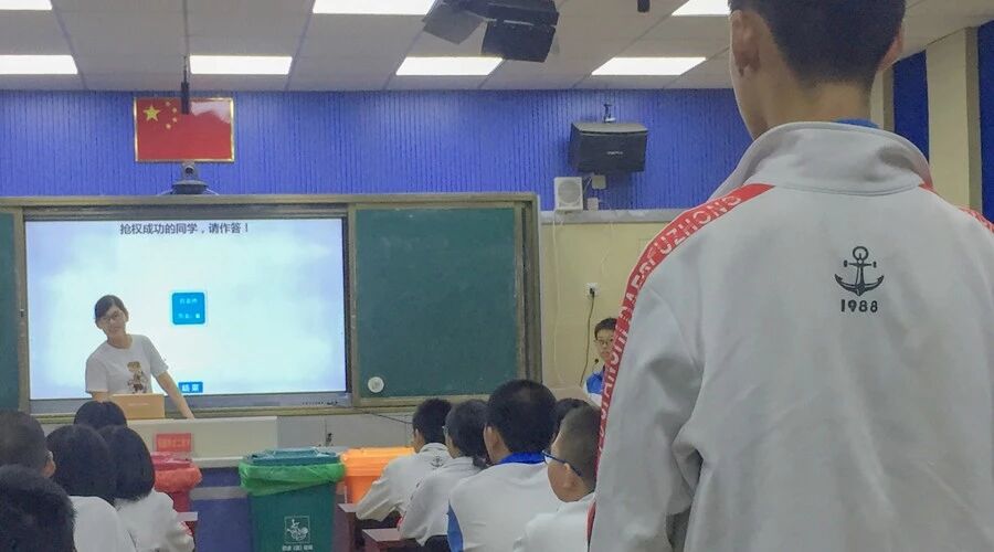 科盟智慧教室語音答題器走進(jìn)福建師大二附中，踐行垃圾分類新時尚