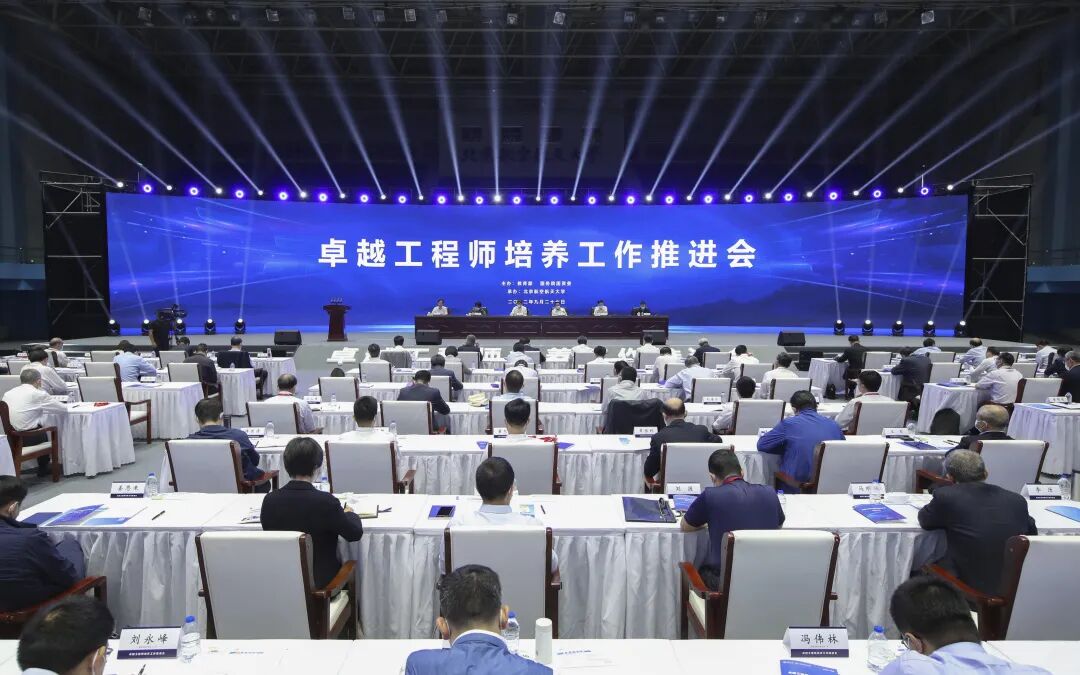 国家级人才培养计划，哪些高校抢占先机？